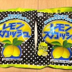 レモンスカッシュ　キャンディ　飴