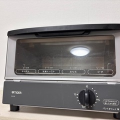 TIGERオーブントースター