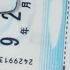 ハイゼットトラック売りの画像
