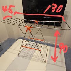 タオルハンガー　物干し台の画像