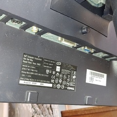 ＤＥＬＬ2001FPコンピューターモニター  本体のみ  の画像