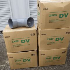 塩ビ継手　大曲エルボ　DV90°LL　φ150の画像