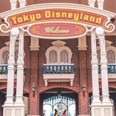 4/24にディズニーランド行ける方