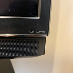 （中古）46型テレビとテレビ台　TVの画像