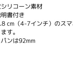 車載ホルダー スマホホルダー エアコン吹き出し口式の画像