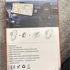 車載ホルダー スマホホルダー エアコン吹き出し口式の画像