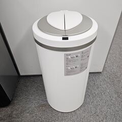 ZitA 45L ジータ 自動開閉ゴミ箱 ひらけ、ごみ箱