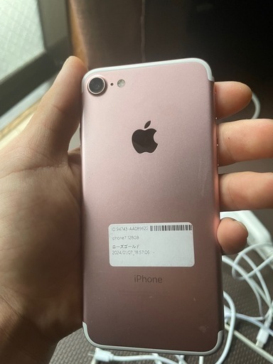 携帯電話/スマホ Iphone