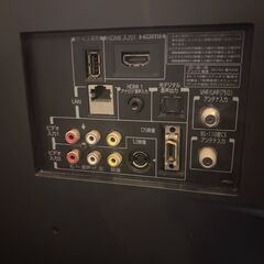 【訳アリ】2011年製東芝テレビの画像