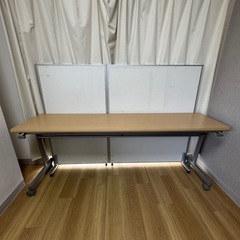 【0円からお譲りします】長机　オフィス家具