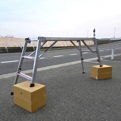 中古 可搬式作業台 伸縮脚付 楽駝11号 ナカオ