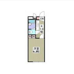 【🌈入居費用13万円🌈】🏅審査No.1🏅 🔥⻄武新宿線 花小金井...