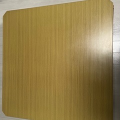 コタツ　テーブル