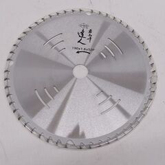新品 サンピース 木工用チップソー 外径190mm 刃数52 最高峰 達人 きざみ・造作導付用 両側面研磨☆ 札幌市 豊平区 平岸の画像