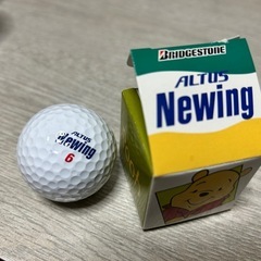 プーさん　ゴルフボールの画像