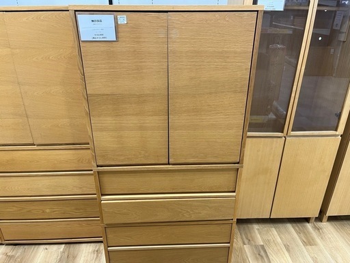 【新生活応援】無印良品 2枚扉キャビネット 697