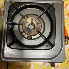 ガステーブル