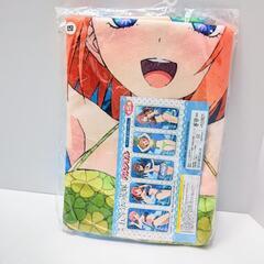 映画 五等分の花嫁 バスタオル　中野四葉
