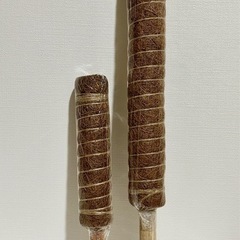 未使用　ココナッツ支柱　2本　　