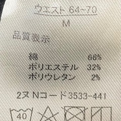 パンツ ブラック （糸グレー）の画像