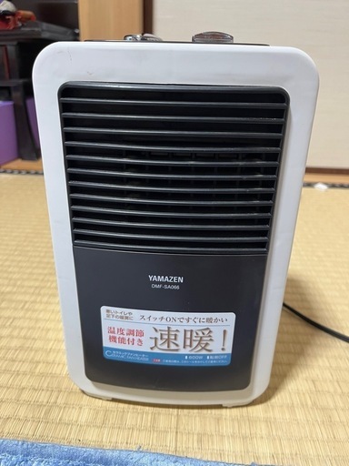 山善　セラミックファンヒーター　600w