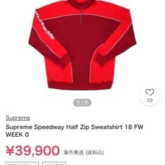 【定価4万】Supreme シュプリーム 長袖 トレーナー Sweat, Sweatshirt 18aw Speedway Half Zip Sweatshirt  SIZE:L ハーフ ジップ スウェット 刺繍 ロゴの画像