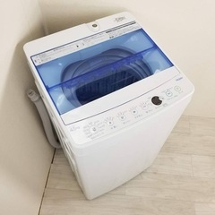 1人用洗濯機
