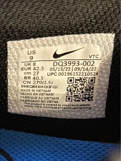 NIKE AIR MAX２７センチ