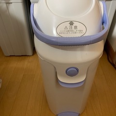 オムツ用ゴミ箱  臭いがほとんどしません