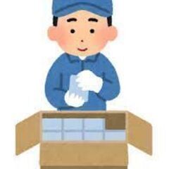 ☆日払いOK☆車通勤可能◎倉庫内での飲料品仕分け!!