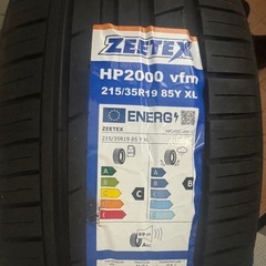 タイヤ 新品 215/35R19 85Y XL