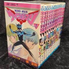 集英社 ジャンプコミックス 桂正和 ウイングマン❤️の画像