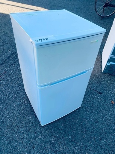 ✅ヤマダ電機ノンフロン冷凍冷蔵庫✅ ✅YRZ-C09B1✅