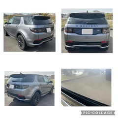 ★コミコミ300万円★車検R9/3迄★R２年式★ランドローバー★ディスカバリースポーツ★Rダイナミック★ディーゼルターボの画像
