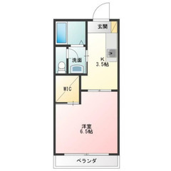 【🌈入居費用14万円🌈】🏅審査No.1🏅 🔥JR中央本線 八王子...