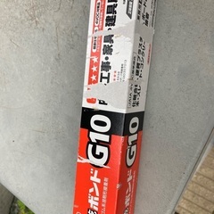 速乾ボンド　G10 未使用品　1本/たっぷり使いたい時に、170㎖入りの画像