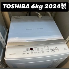 TOSHIBA洗濯機6kg 24年製 AW-6GA2（W）