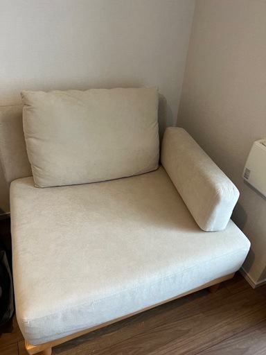 FINE KAGU soroiシリーズ　1人用ソファ　北欧