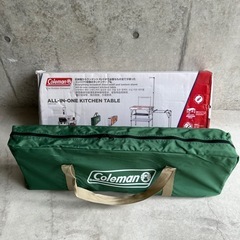 コールマンキッチンテーブルの画像