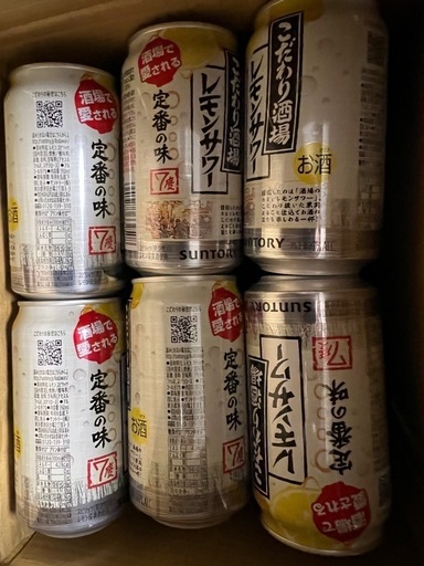 96本　こだわり酒場　レモンサワー　定番の味　7% 350ml サントリー
