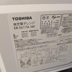 電子レンジTOSHIBA ER-SS17A(W)2019年製　美品の画像