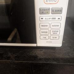 電子レンジTOSHIBA ER-SS17A(W)2019年製　美品の画像