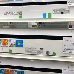 ★ジモティ割あり★ 富士通　フジツウ エアコン AS-B22K ...