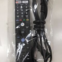 テレビ　有機ELテレビ　55型　ソニー　2019年製　【ジャングルジャングルイズミヤ広陵店】の画像