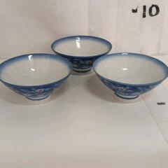 0313-225 瑞山窯　茶碗　3皿セット