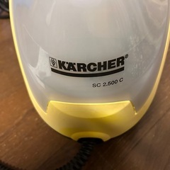 【受け渡し者決定】ケルヒャー 家庭用スチームクリーナー SC2500 高圧洗浄機 清掃の画像