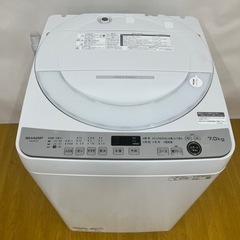 ★シャープ★2023年製 全自動洗濯機7kgの画像