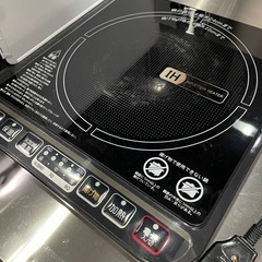 IHコンロ
