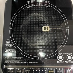 IHコンロの画像