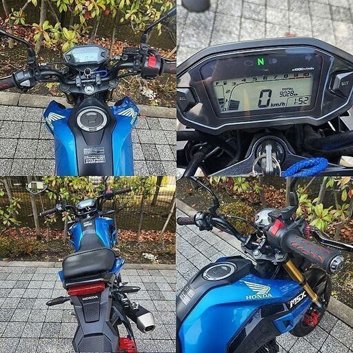 ☆HONDA MSX125「GROM」走行9千km 自賠責付 社外品多数 オイル交換済